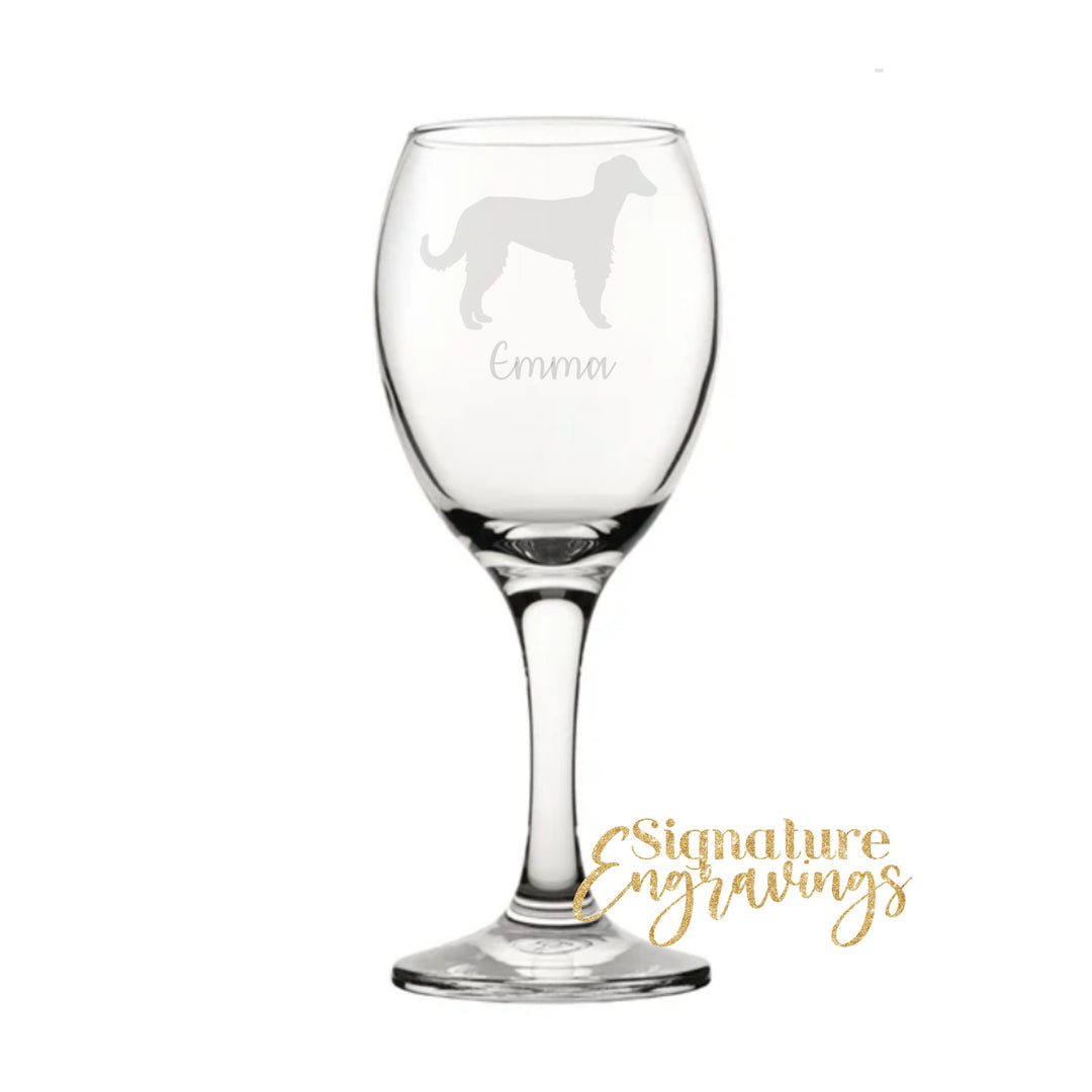 Personalised Taigan Wine Glass